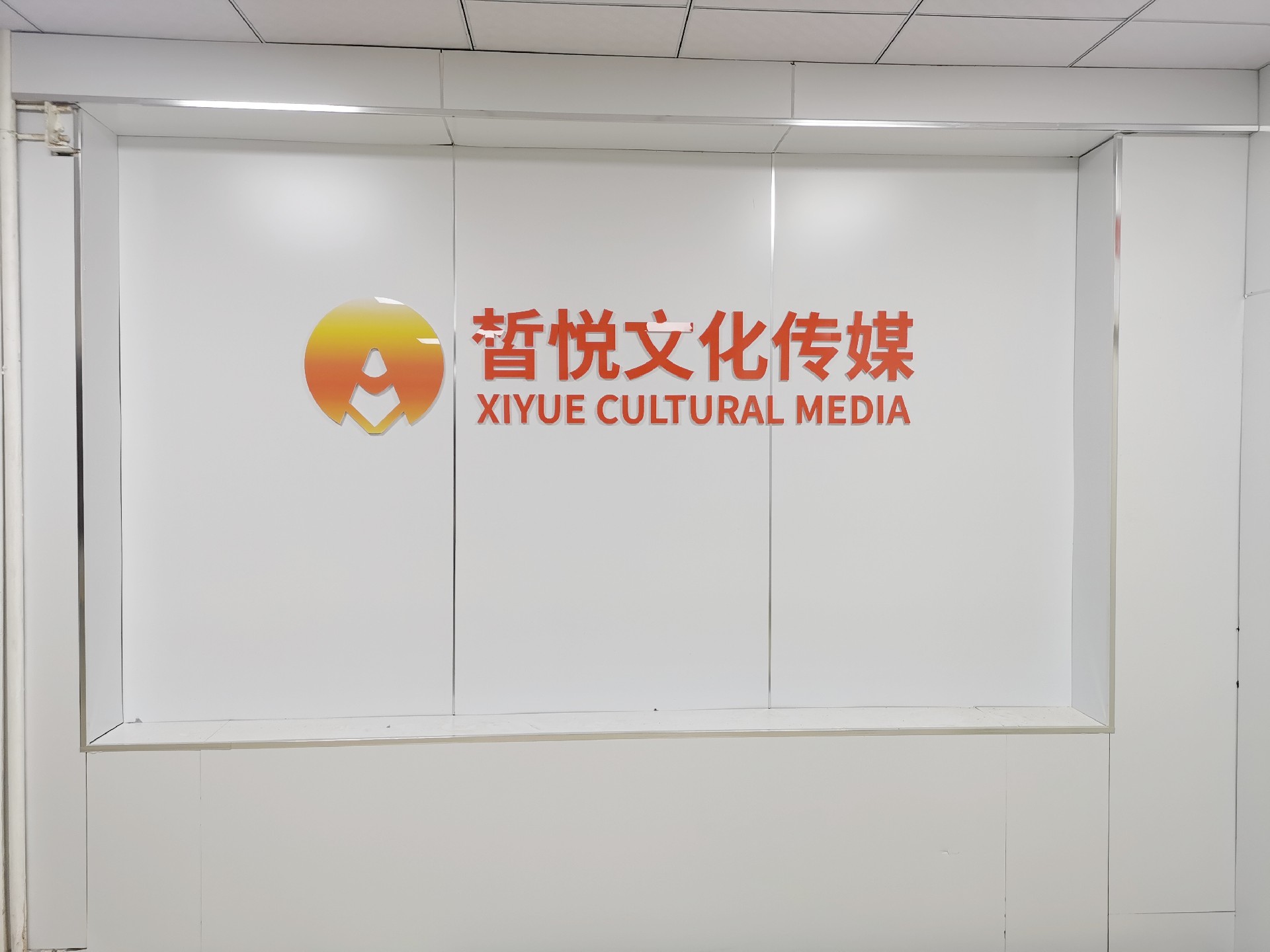 b232a16f618ecca3d74208c5b830012.jpg